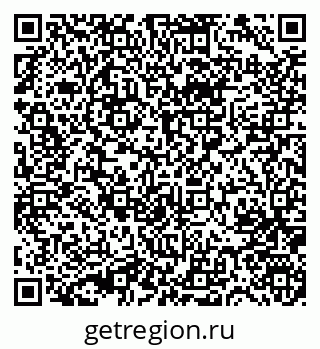 79631745274