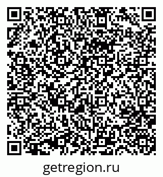 79631745278