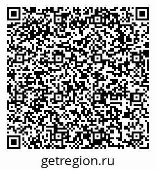 79631745279