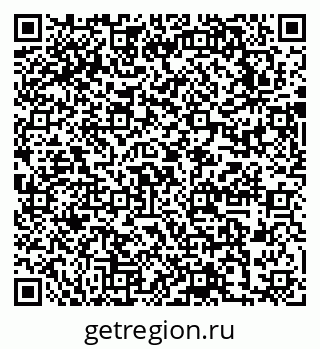 79631745281