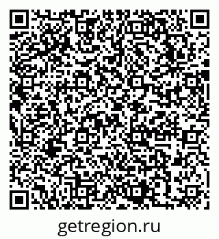 79631745282