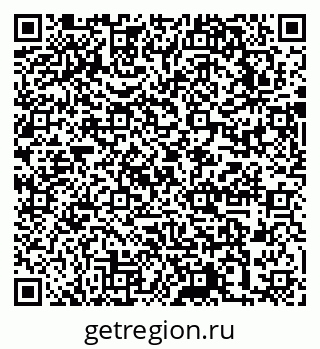79631745283