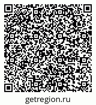 79631745284