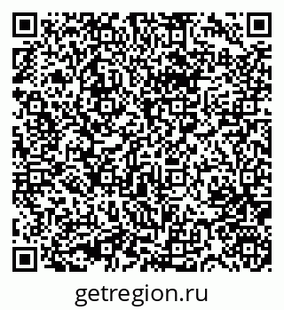 79631745286
