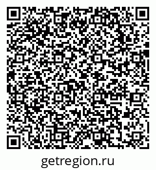 79631745289