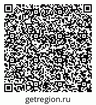 79631745290