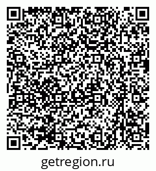 79631745296