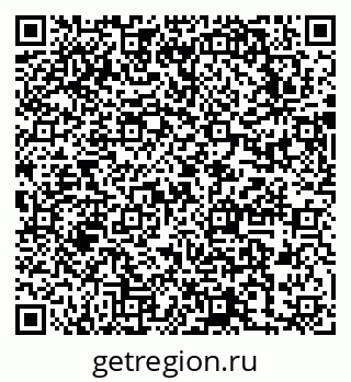79631745297