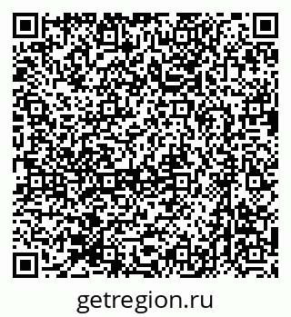 79631745300