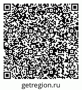 79631745322