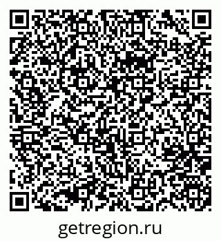 79631745323