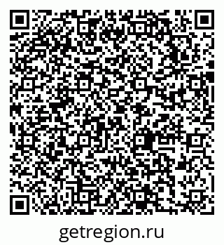 79631745330
