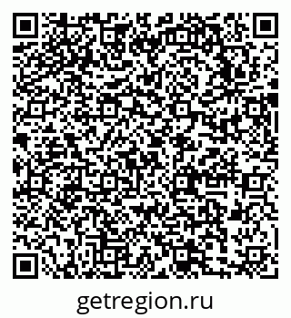 79631745365