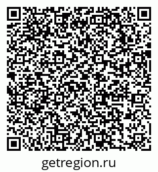 79631745368