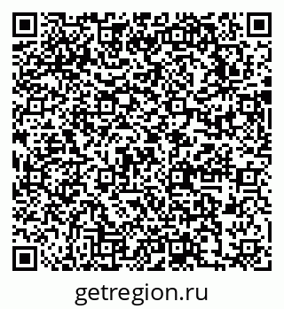 79631745369