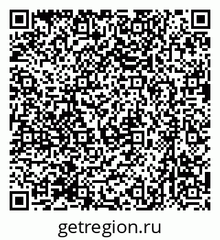79631745372