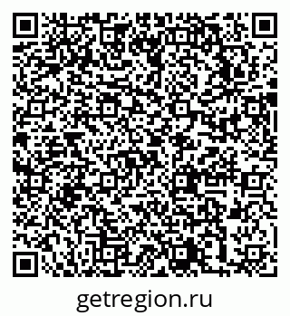 79631745373