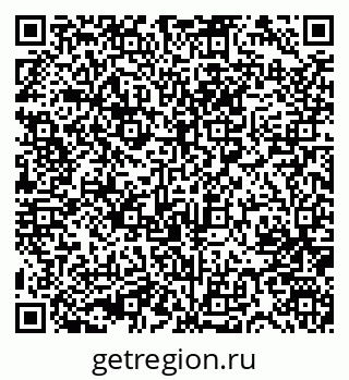 79631745376