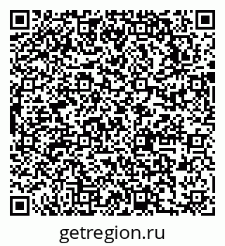 79631745378
