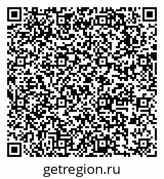 79631745398