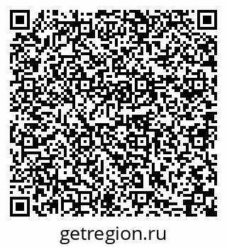 79631745402