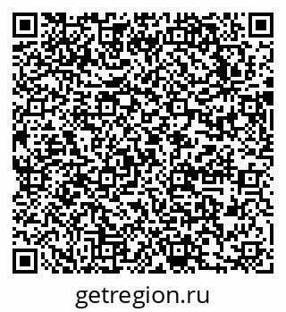 79631745408