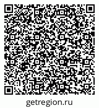 79631745414