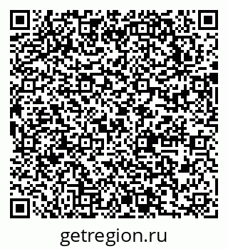 79631745420