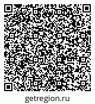 79631745424