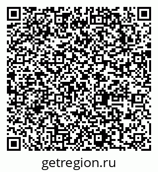 79631745432