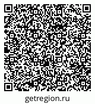 79631745457