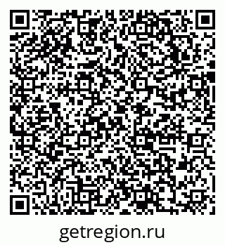 79631745459