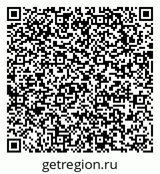 79631745480