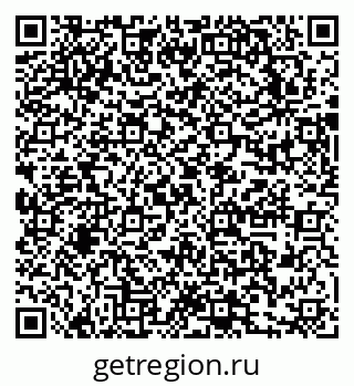 79631745484