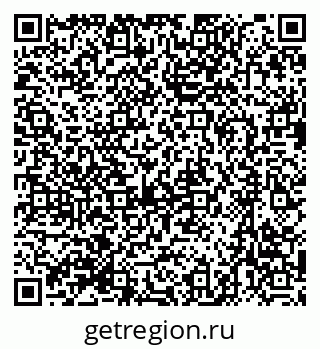 79631745486