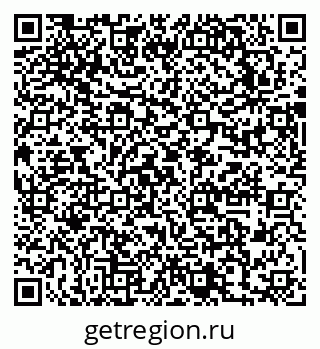 79631745487