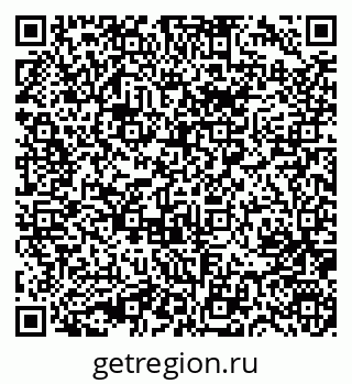 79631745489