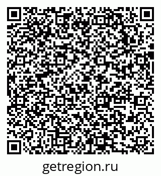 79631745494