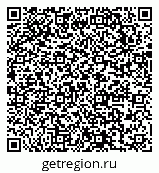 79631745497
