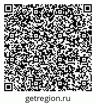 79631745500