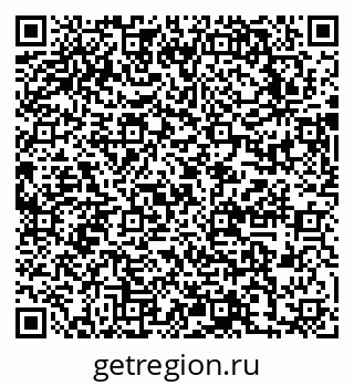 79631745501
