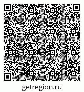79631745521