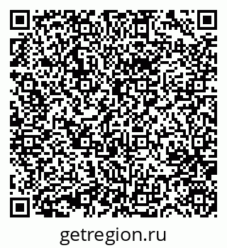 79631745532