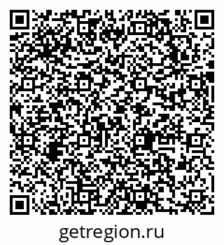 79631745538