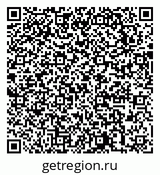 79631745543