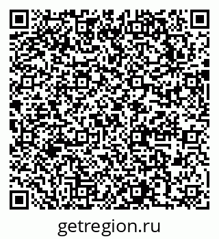 79631745562