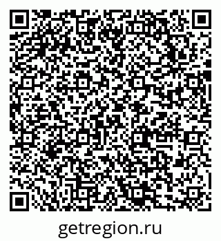 79631745565