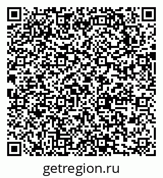 79631745574