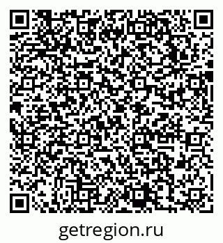 79631745587