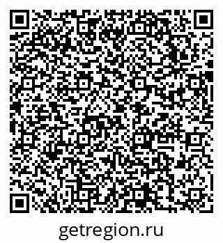 79631745597